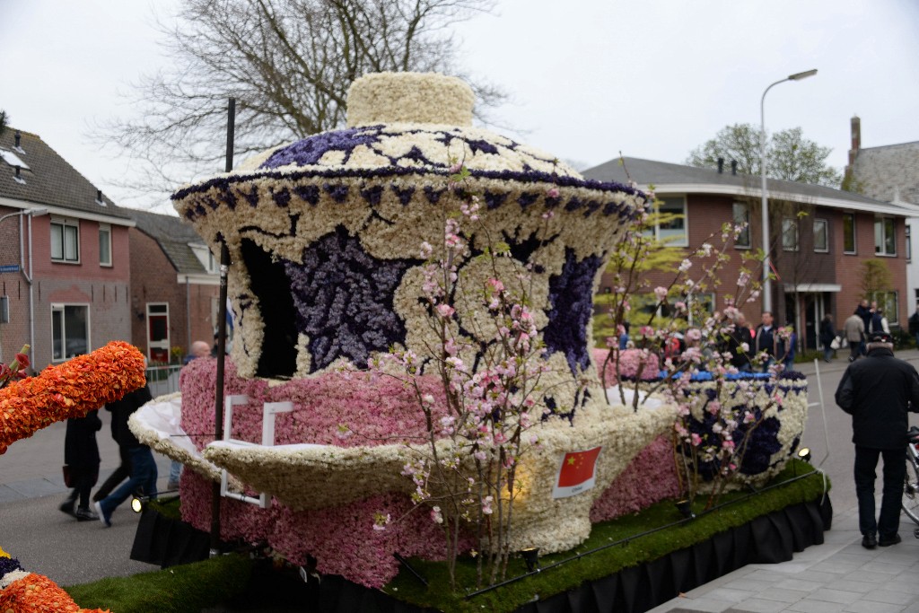 ../Images/Bloemencorso Noordwijkerhout 094.jpg